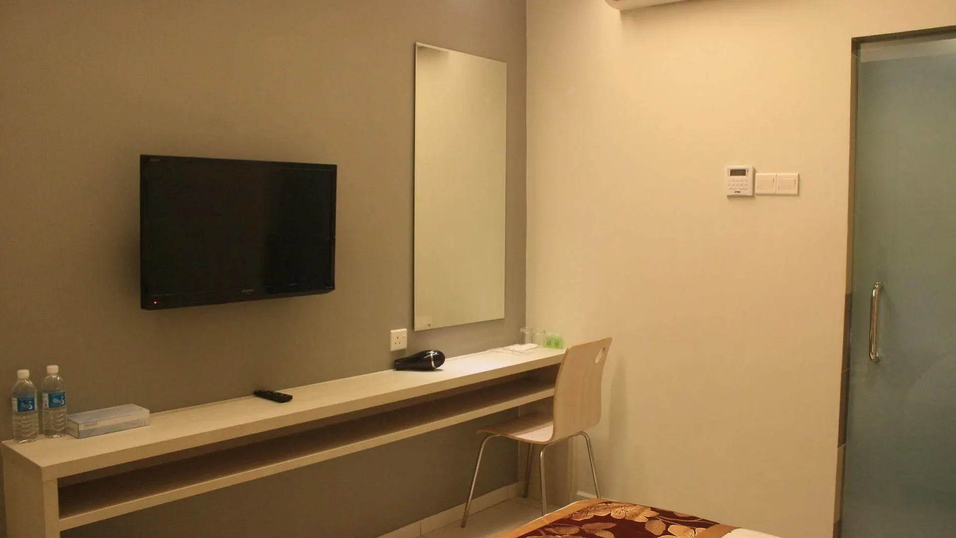 Aurora Hotel Malacca